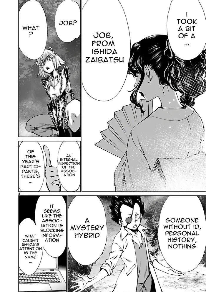 Killing Bites Chapter 54 image 08_optimized